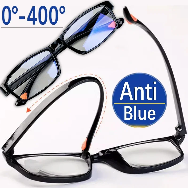 Reading Glasses Men Women Sports Anti-blue Light Reading Eyewear Black Red TR90 Frame Presbyopia Eyeglasses +100 to+400 glasses