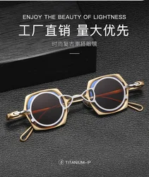 NEW Magnet Clip Pure Titanium Vintage Eyeglasses Frame Man Square Polarized Sunglasses for Men Luxury Brand Designer Eyewear