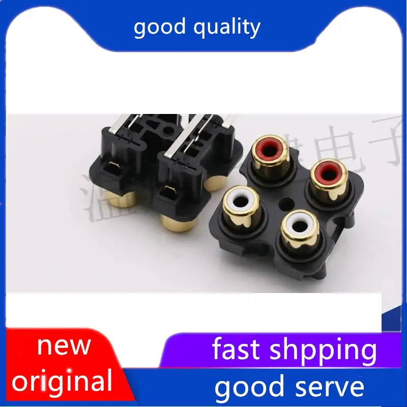 

10 шт. оригинальные новые AV4-8.4-7J розетка Lotus позолоченная 4-ядерная подключенная белая красная видеорозетка ТВ аудио подключение