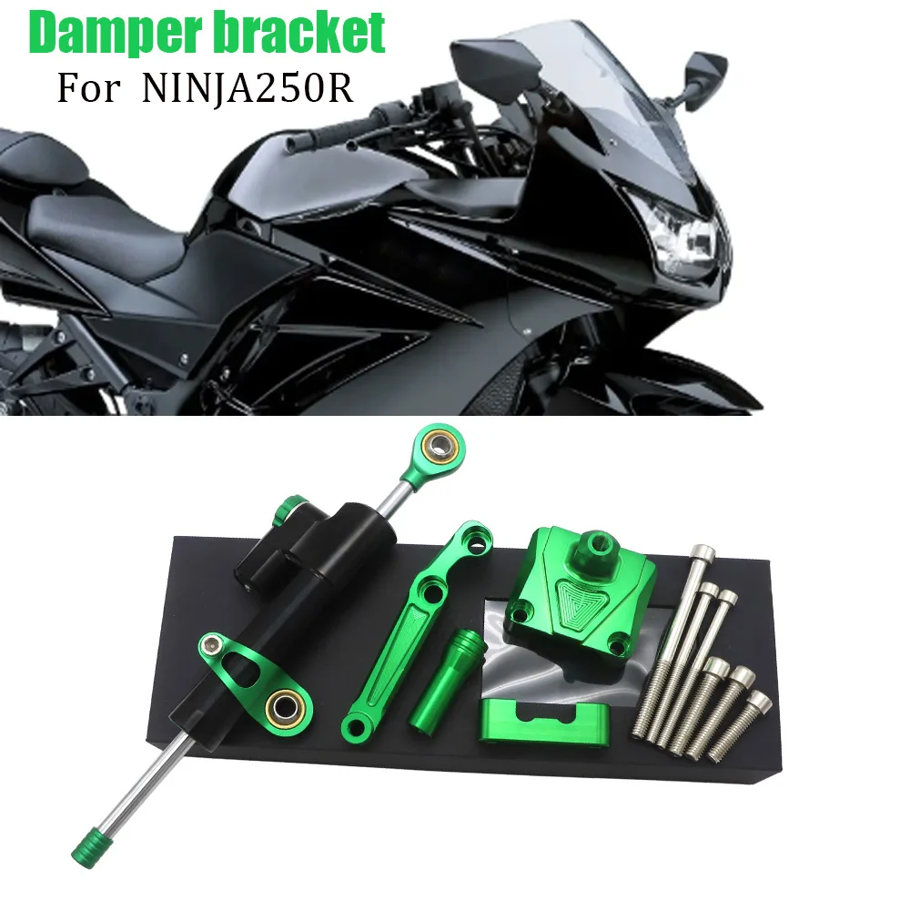 

For KAWASAKI NINJA250R NINJA 250R EX250 EX 250 2008 2009 2010 -2012 Motorcycle accessories Steering Damper Stabilizer Bracket