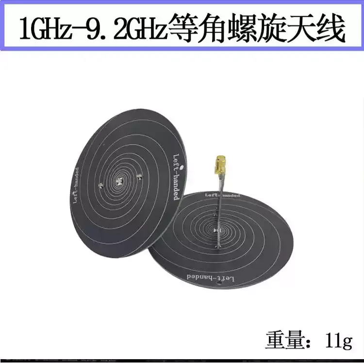 1GHz-10GHz Ultrawideband Circular Polarized Spiral Antenna LHCP RHCP High Gain Directional for Communication