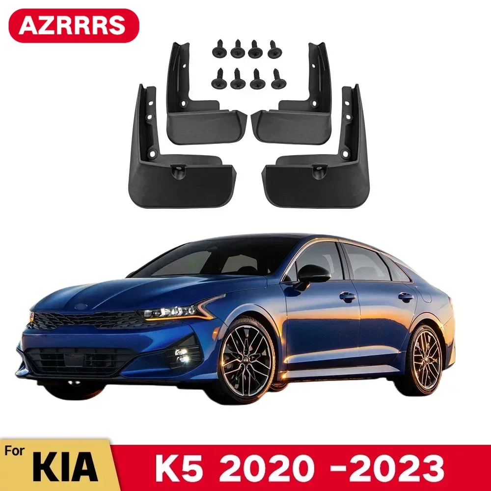 

Брызговики для KIA K5 Optima 2020 2021 2022 2023, брызговики от грязи, брызговики, передние и задние колеса, брызговики, Аксессуары для автомобилей, 4 шт.