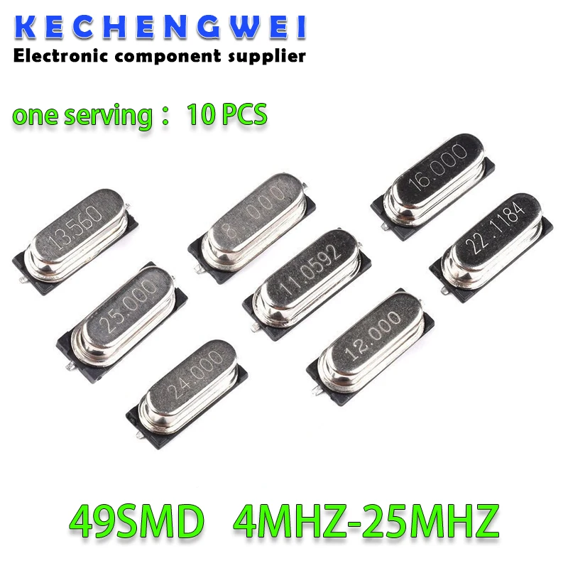 49SMD pasywny oscylator kwarcowy 4MHZ 6MHZ 8MHz 12MHZ 11.0592M 16MHZ 20MHz 22.1184M 24MHZ 25MHZ kwarcowy oscylator zegarowy kryształ