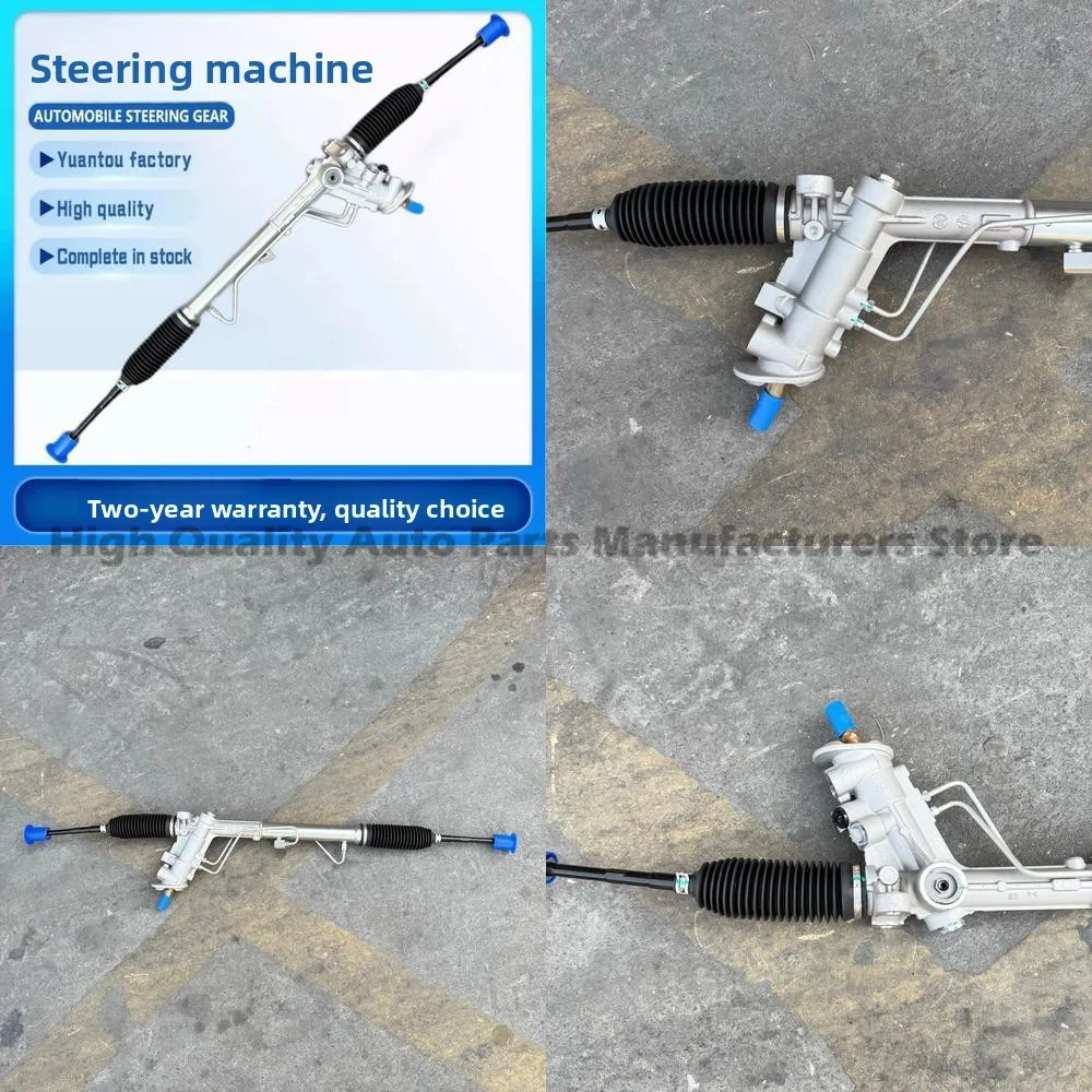 

Рулевой механизм для Volkswagen Polo Ibiza Skoda Fabia Cordoba 6Q1423055Q 6Q1423061N6