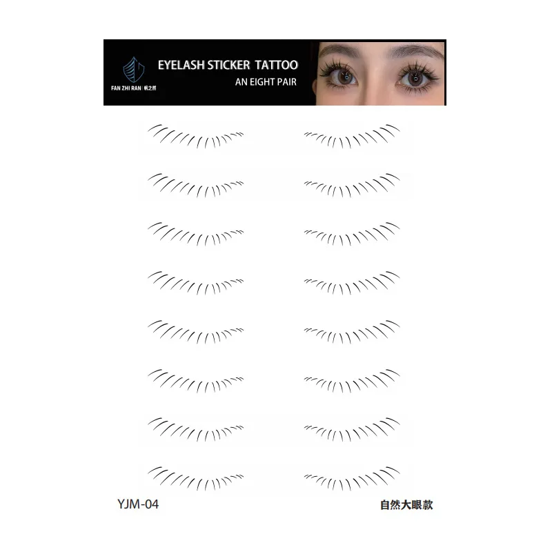 1PC Lower Eyelash Tattoo Stickers Natural Fake Lashes Disposable Eyelash Extension Novice-Friendly Makeup Tool For Beginners