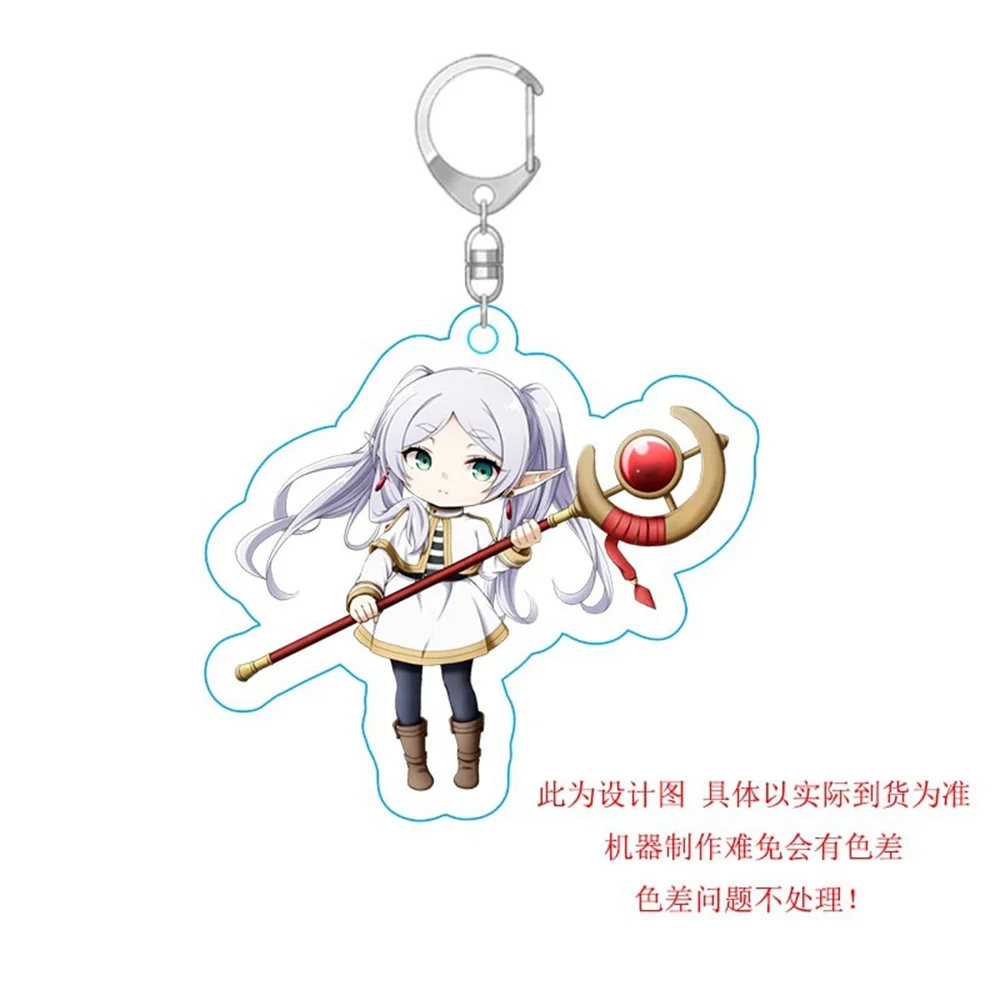 Cute Anime Frieren: Beyond Journey's End Stark Figures Acrylic Keyring Kawaii Bag Pendant Keychains Accessories Gifts