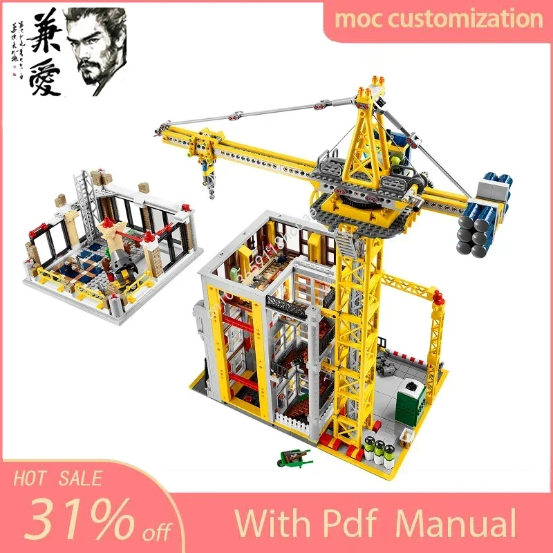 

3374PCS Moc Modular Construction Site Street View Model Building Block Diy Creative Assembly Educational Bricks Toys Gift 910008