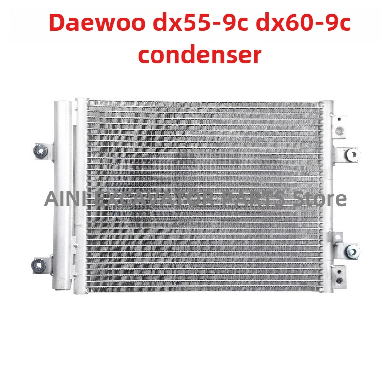 두산 대우 DX55-9C DX60-9C 에어컨 콘덴서, 라디에이터 시트, 열 방출망, 굴삭기 부품