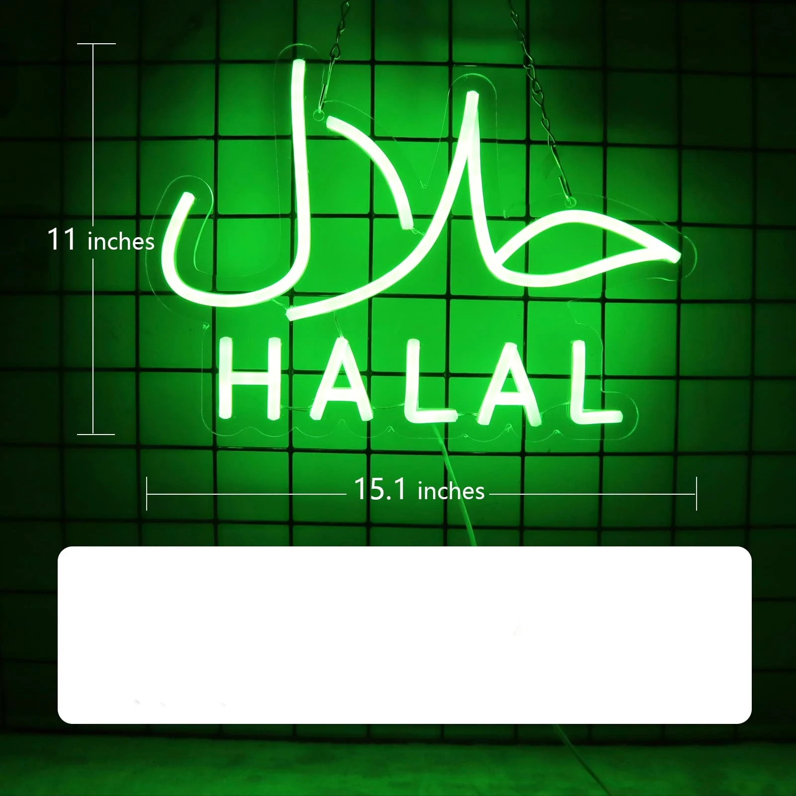 Imagem -03 - Sinais de Néon Halal para Wall Decor Luzes Led Verdes Wall Art Pendurado Janela e Porta Adequado para Comida Halal Árabe Restaurantes