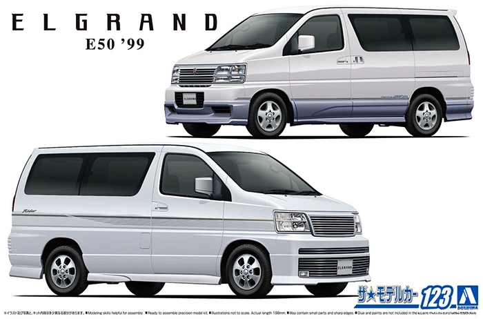 

Aoshima 06136 Static Assembled Car Model Toy 1/24 Scale For Nissan E50 Elgrand 1999 Car Model Kit