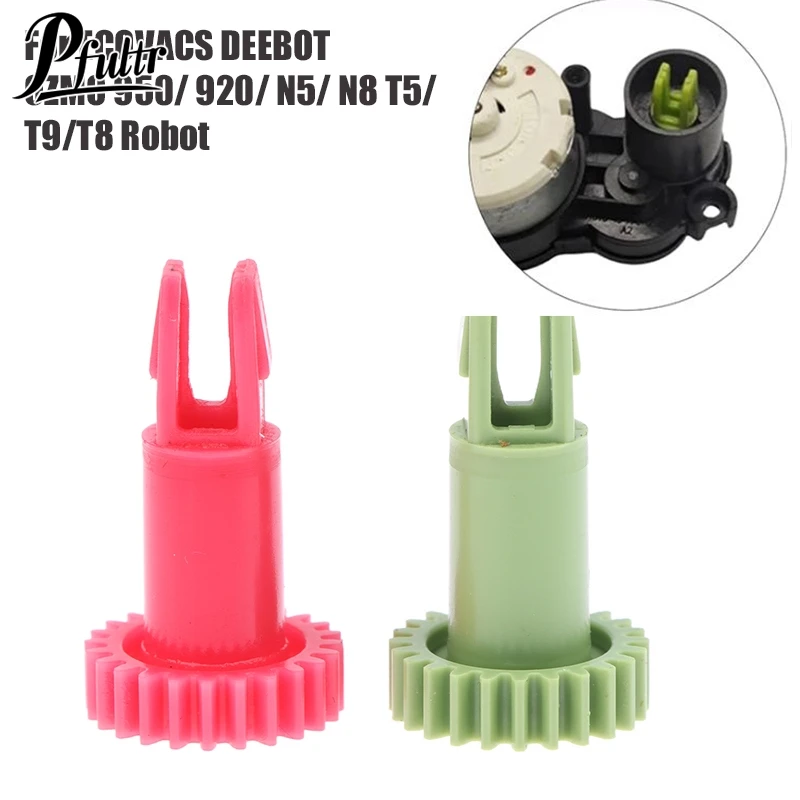 1Pcs Side Brush Motor Snap Gear For ECOVACS DEEBOT OZMO 950/ 920/ N5/ N8 T5/ T9/ T8 Robot Vacuum Cleaner Accessory Spare Parts