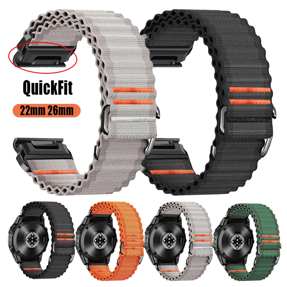 22Mm 26Mm Quickfit … - image