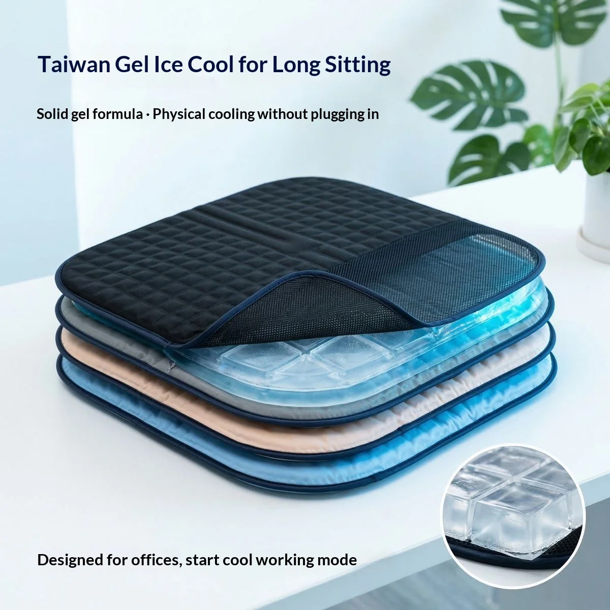 1PC Gel Cooling Cushion, Summer Ice Seat Pad for Car & Office, Multi-Scene Hydrogel Cool Mat, Temperature-Reducing Comfort