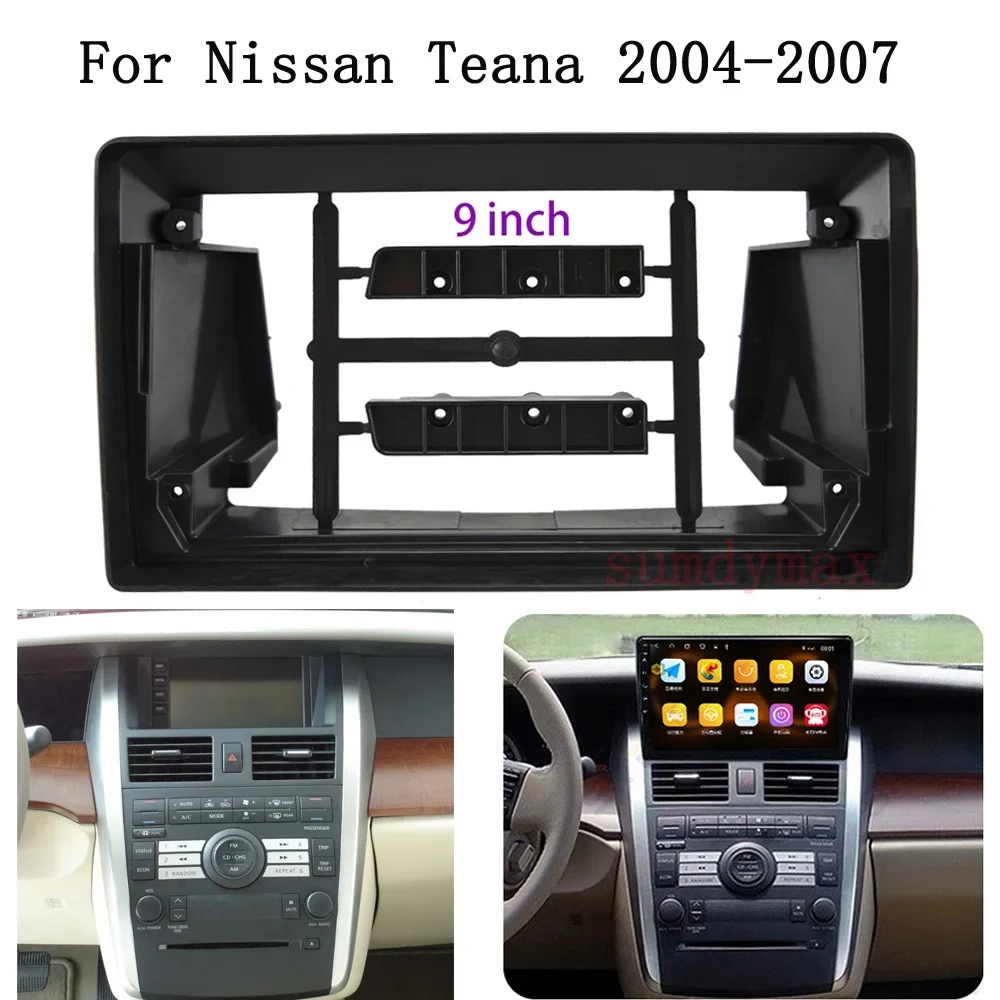

9-дюймовая рамка для автомобильного радиоприемника для Nissan Altima Teana 2003-2007, рамка для автомобильной панели, комплект приборной панели, головное устройство, DVD-плеер