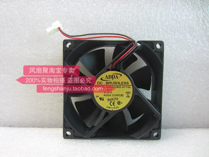 Freight free new original ADDA AD0824MS-A71GL 8025 24V0.10A silent cooling fan