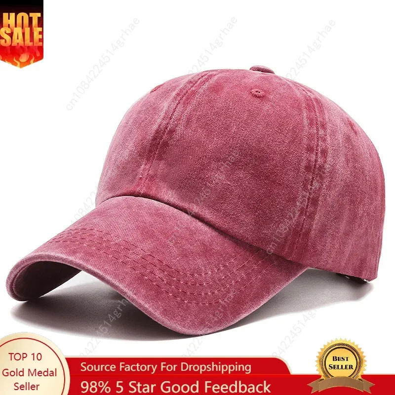 

Unisex Versatile Solid Color Washed Light Plate Hat Men and Women's Casual Sports Baseball Hat Spring\Summer Sun Protection Hat