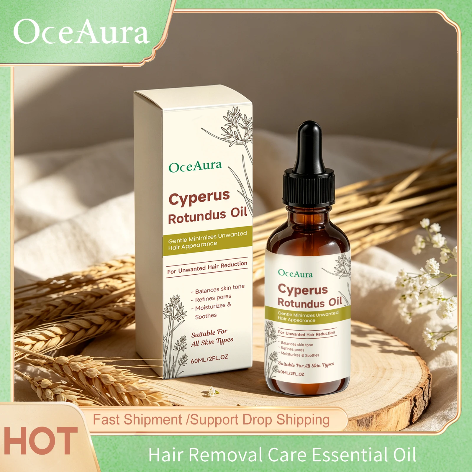 Aloe Hair After Removal Essential Oil Care Moisturize Repair Damaged Skin Smooth Cyperus Rotundus Oil Hair Growth Inhibiting Oil