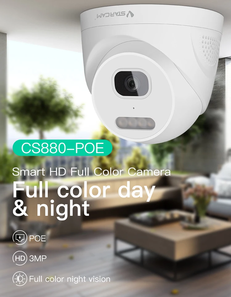 3 Million High-definition Wired Connections POE Outdoor Camera CCTV Camera  Wifi Camera Support Siren Alarm