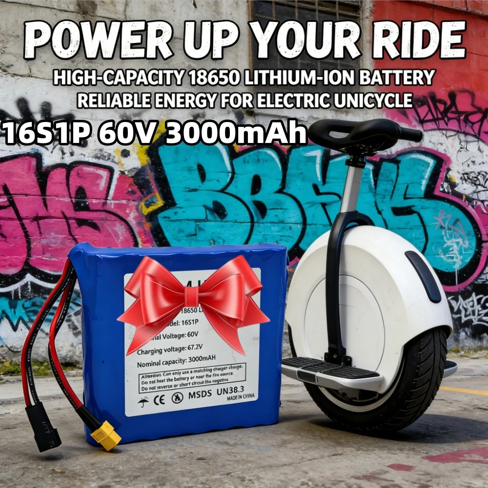 

16S1P 60V 3000mAh lithium battery pack, electric balance car torsion car 60V battery 67.2V 3.0Ah universal battery