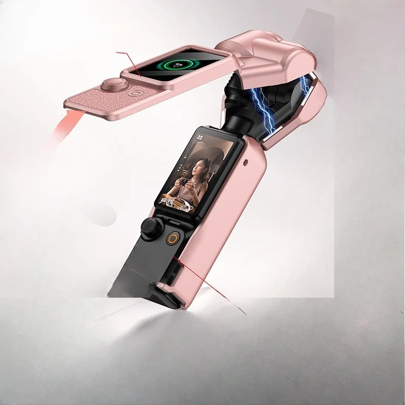 Protective Case Photography Sports Magnetic Suction Simple Wind Protective Case