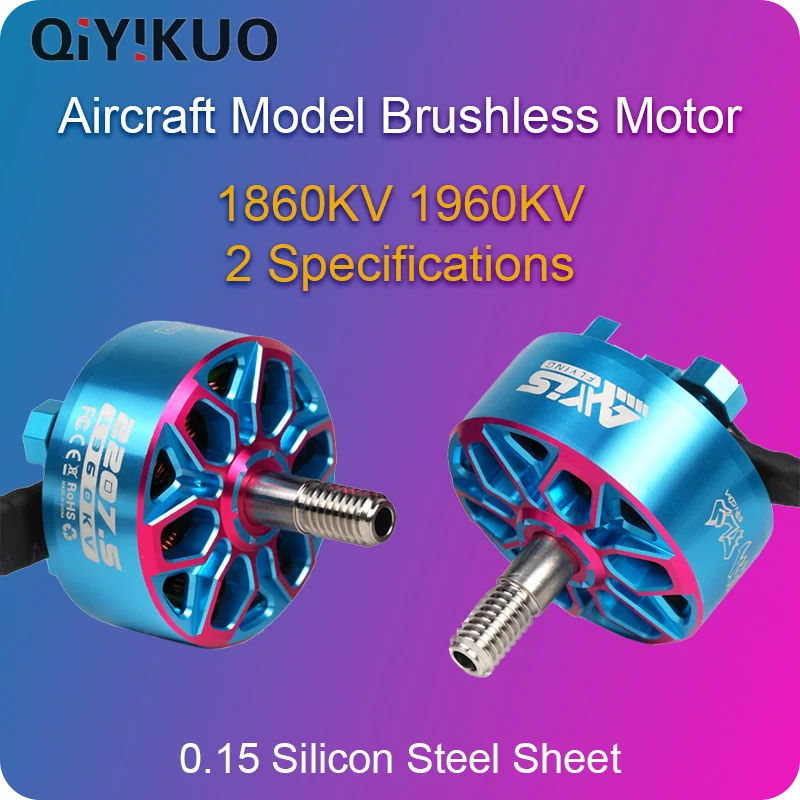 Axisflying Brushless Motor, Flower Flying, Crossover Machine, Bando 2207.5, 6S, FPV, 1960, 1860, 5"