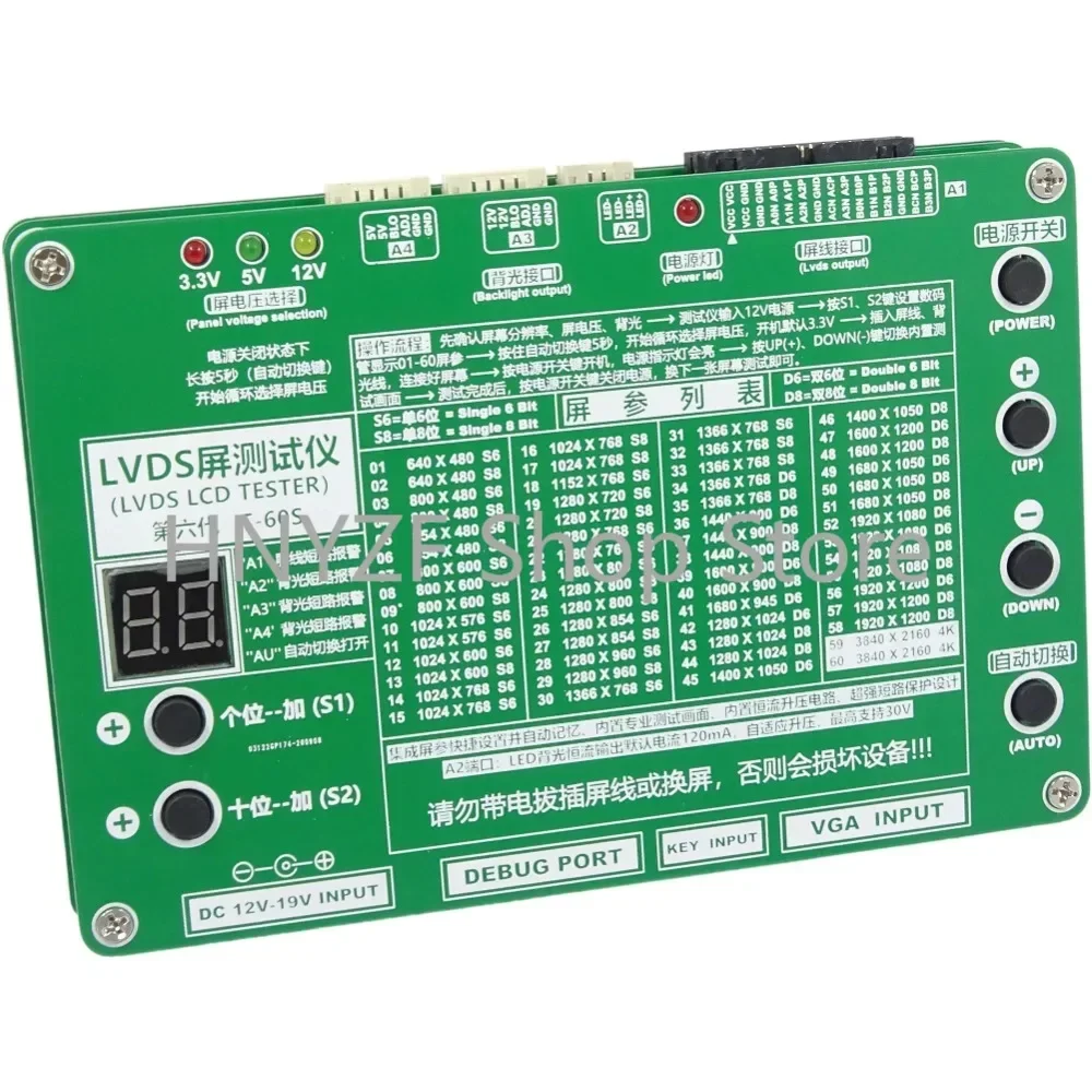 

T-60S 8 Generation LCD Screen Point Screen Tester LED LVDS 2K 4K