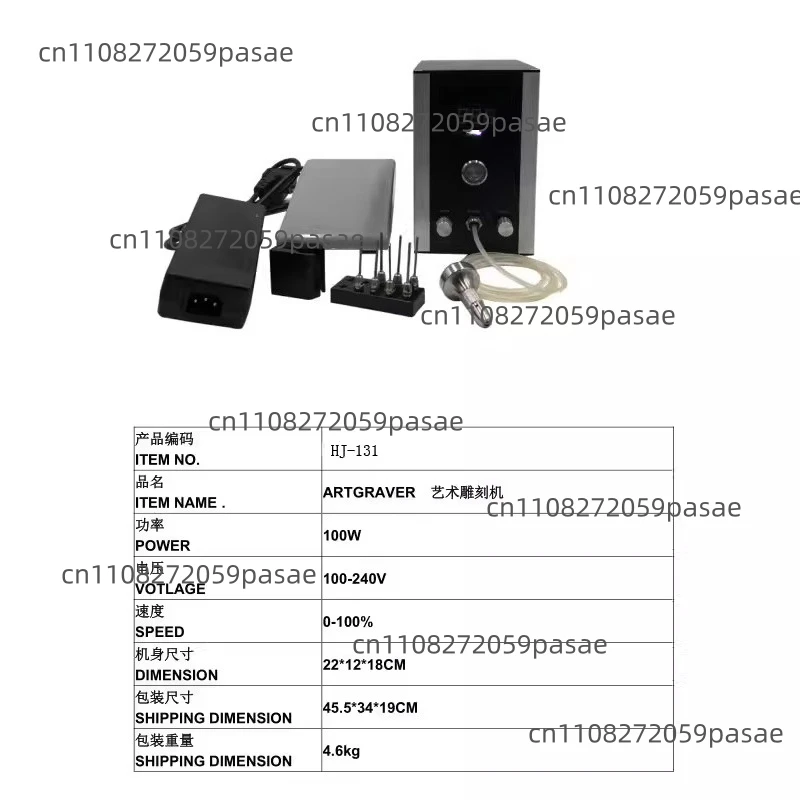 Art Graver Pneumatic Engraving Tools Jewelry Air Compressor HH-AT01 AT02 Jewelry Graver Machine Gold Silver Graving