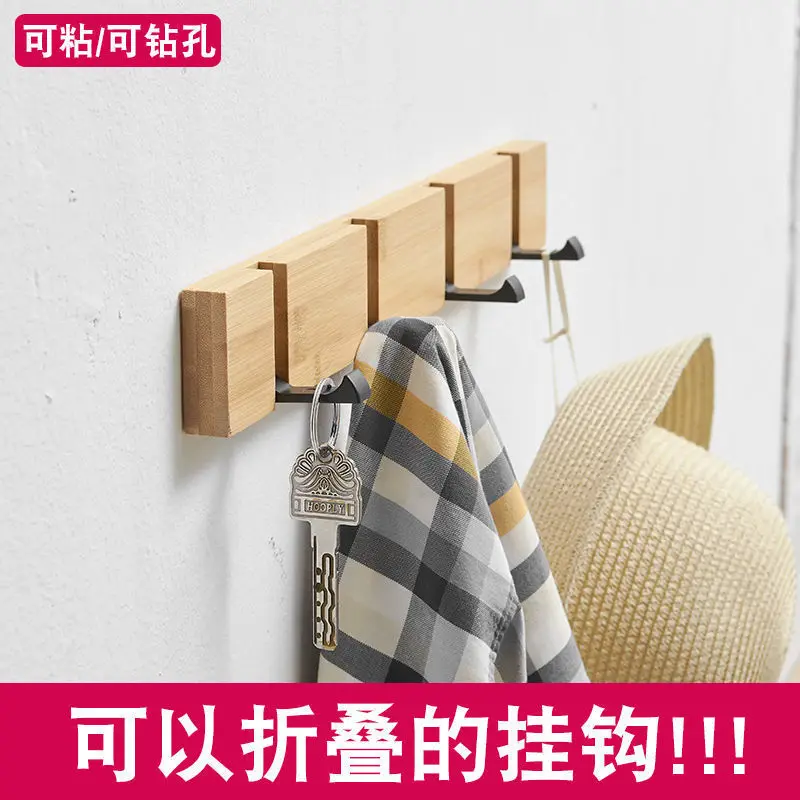 Wooden creative wall hanging coat hook foldable retractable hidden piano key wind wall punch-free metal coat hook