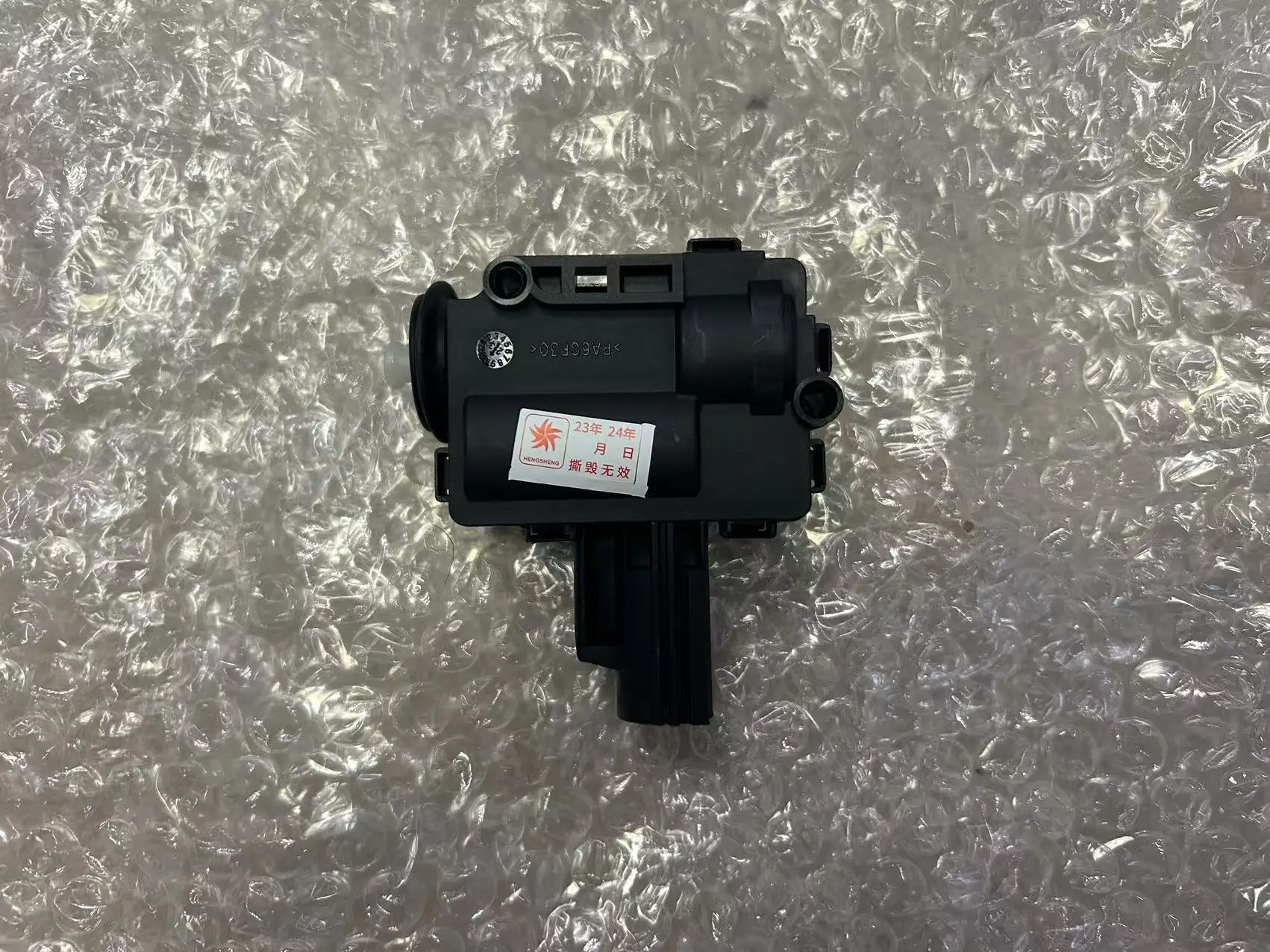 2015-2020 Fuel Filler Door Lock Actuator for Jaguar XE Jaguar XJ Jaguar F-PACE Jaguar XF C2Z13877