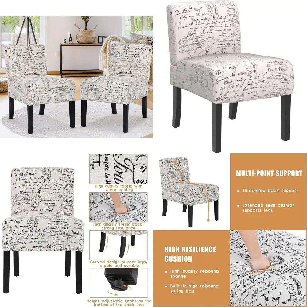 Modern Accent Chair Set of 2, Comfortable Living Room Chairs with Thick Cushions and Solid Wood Legs, Fabric Upholstered Bedroom