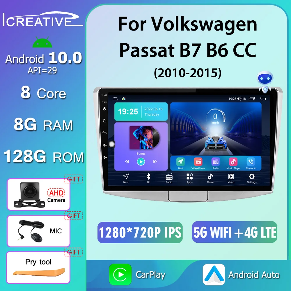 

8G 128G For Volkswagen Passat B7 B6 CC Magotan 2010 - 2015 Car Radio Multimedia Video Player Android 10 Auto No 2din DVD HU DVD