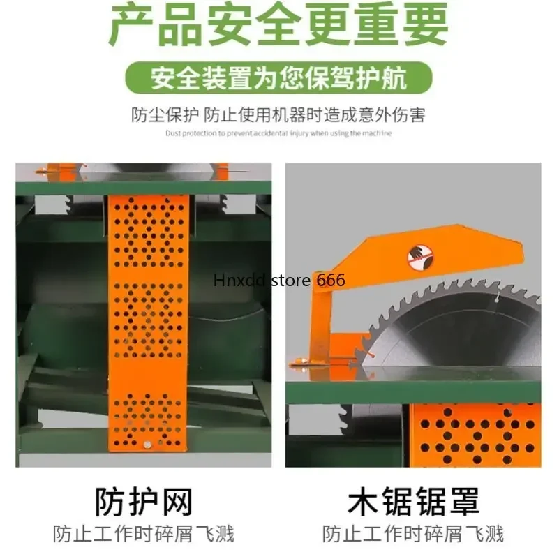 Household electric sawing machine Desktop disc sawing machine Multifunctional small desktop machine Cutting saw