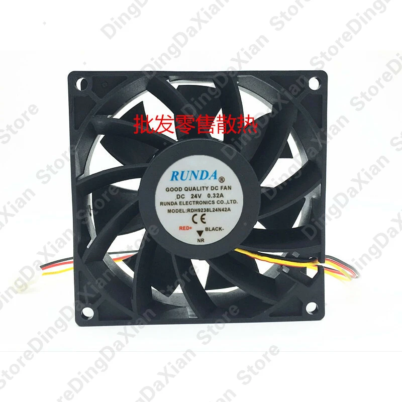1 unidad para RUNDA RDH9238L24N42A |     Ventilador de refrigeración axial con inversor de 24 V, 92 x 92 x 38 mm, 9,2 cm