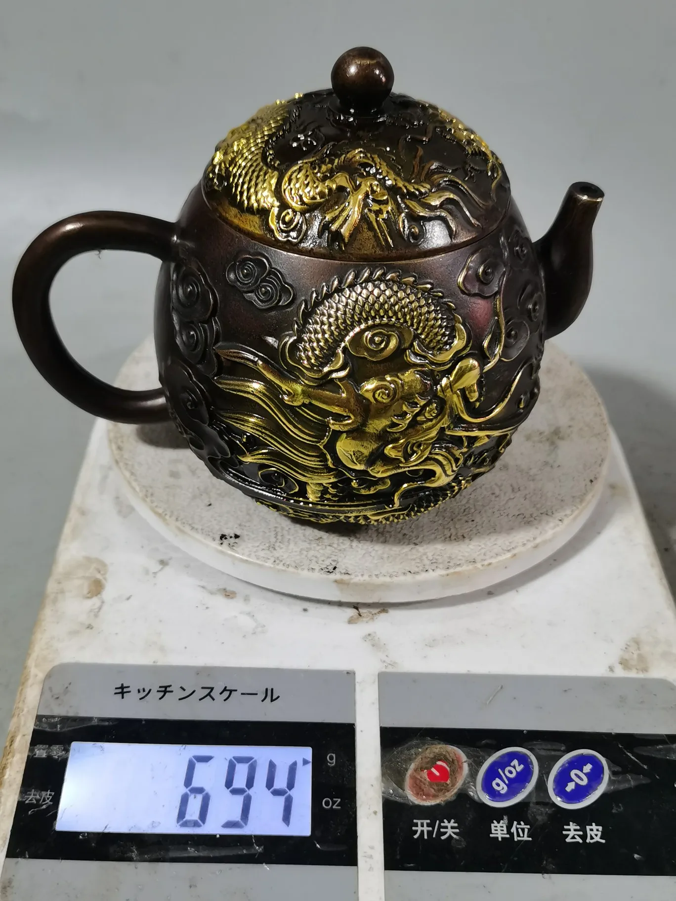 Old Qing Dyansty copper Old copper hand-made teapot,Dragon,Decoration,collection &Adornment,Free shipping