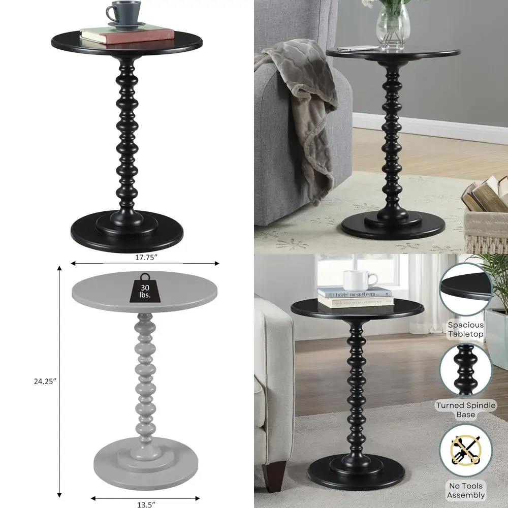 

17.75 Traditional Round End Table - Solid Wood Side Table for Living Room, Classic Pedestal Display Table, Black