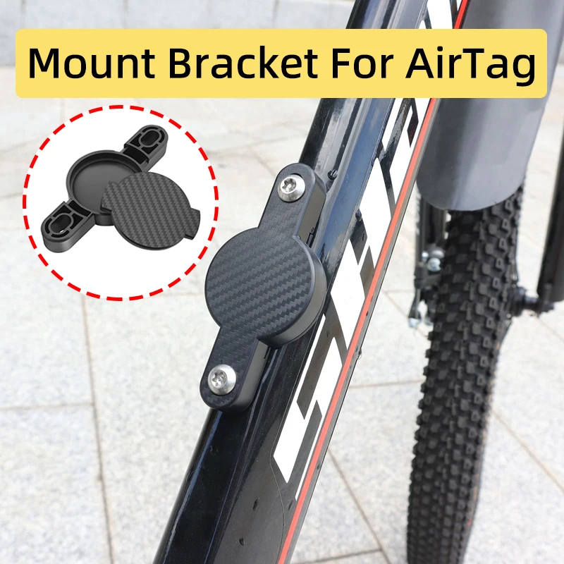 For AirTag Positioner Hidden Mounting Bracket Under Bicycle Bottle Cage Bike Anti-theft Anti-lost Tracking Safety Accessories