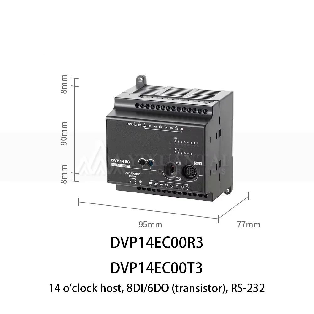 DVP16EC00R3 DVP16EC00T3 PLC controller 16 o'clock host,8D1/8DO (relay),RS-232/RS-485