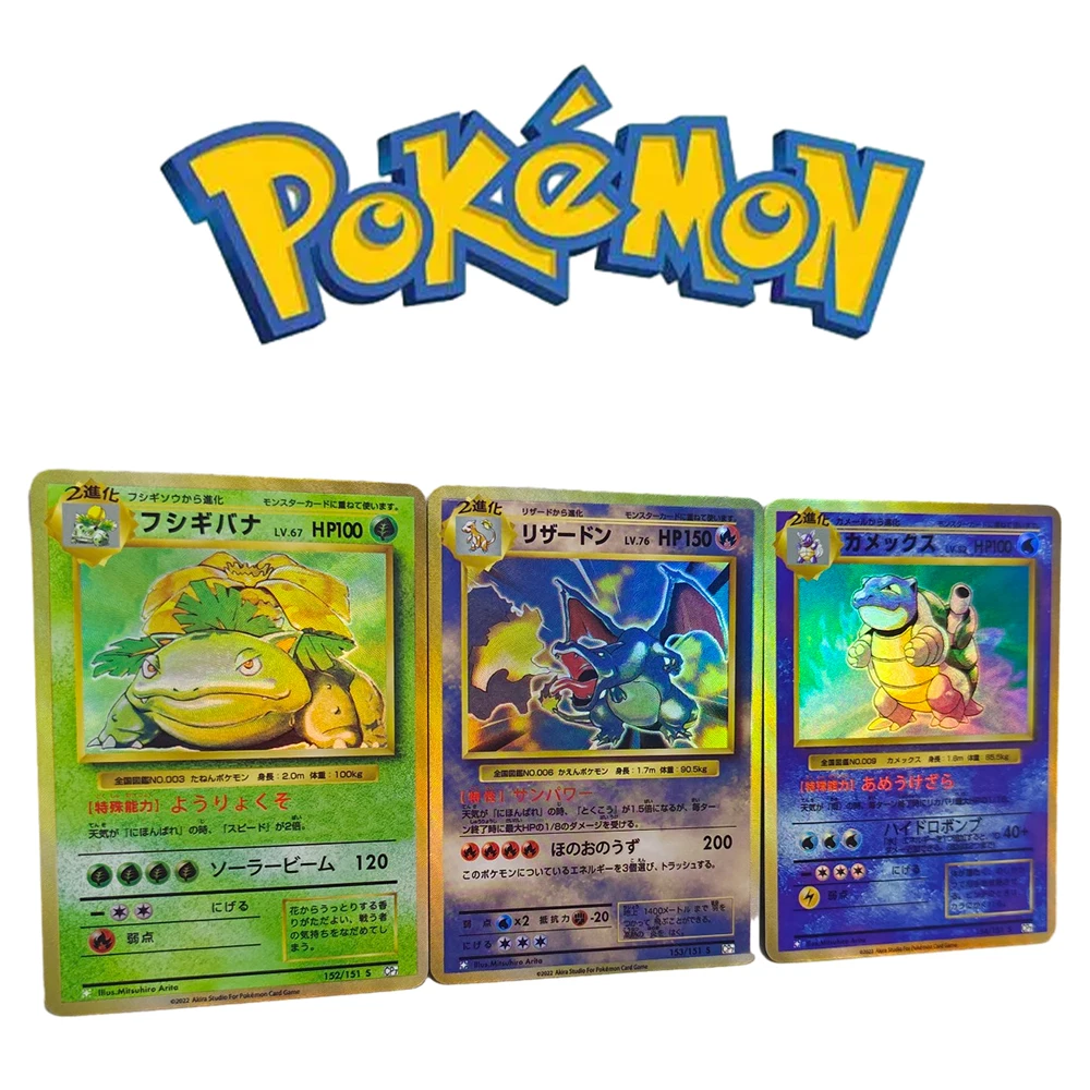 

3Pcs/set Anime Pokemon PTCG Charizard Venusaur Color Flash Blastoise Game Collection Card Cartoon Game Boys Toy Holiday Gift