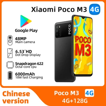 Xiaomi POCO M3 4G 6.53 pouces écran smartphone CPU Qualcomm Snapdragon 662 capacité de la batterie 6000mAh 48MP caméra téléphone utilisé