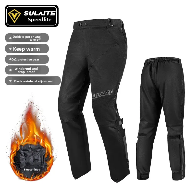 

Motorcycle Pants Men's Winter Warm Quick Release Quick Take Off Trousers Built in CE Protectors Water Repellent Pants 겨울용퀵 릴리스팬츠