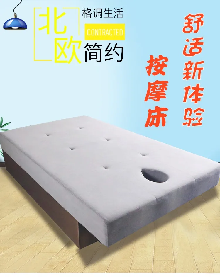 Thai massage bed massage bed solid wood beauty bed factory direct sales body massage