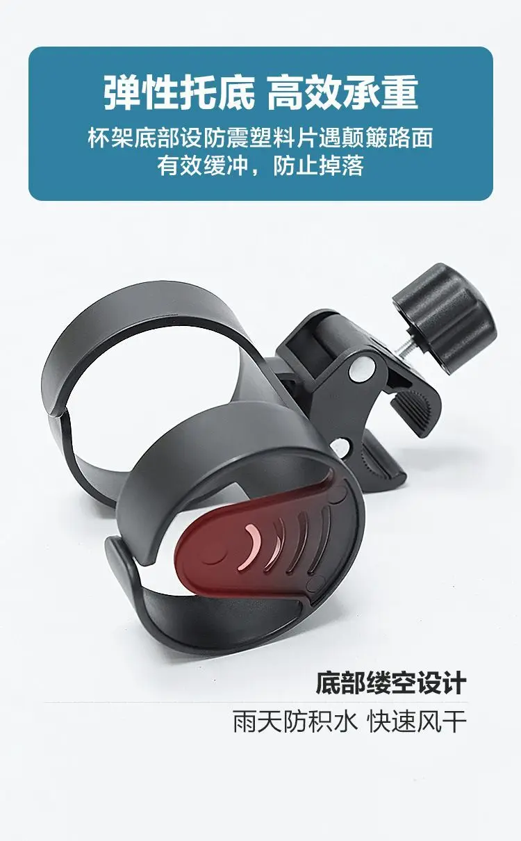 360 Degrees Rotation Drink Holder for Bike Pushchair Wheelchair Walker Bicycle Fits Most Cups Gifts for Relatives