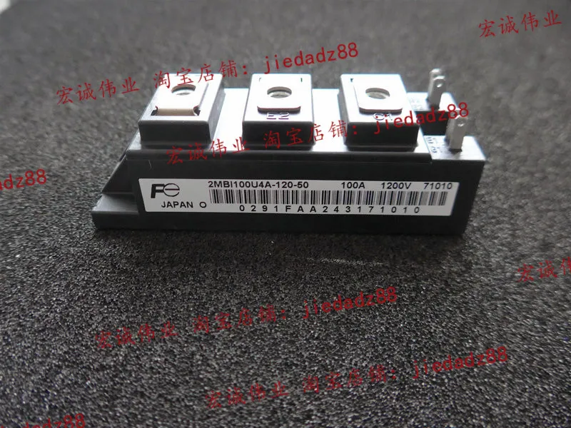 

2MBI100U4A-120-50