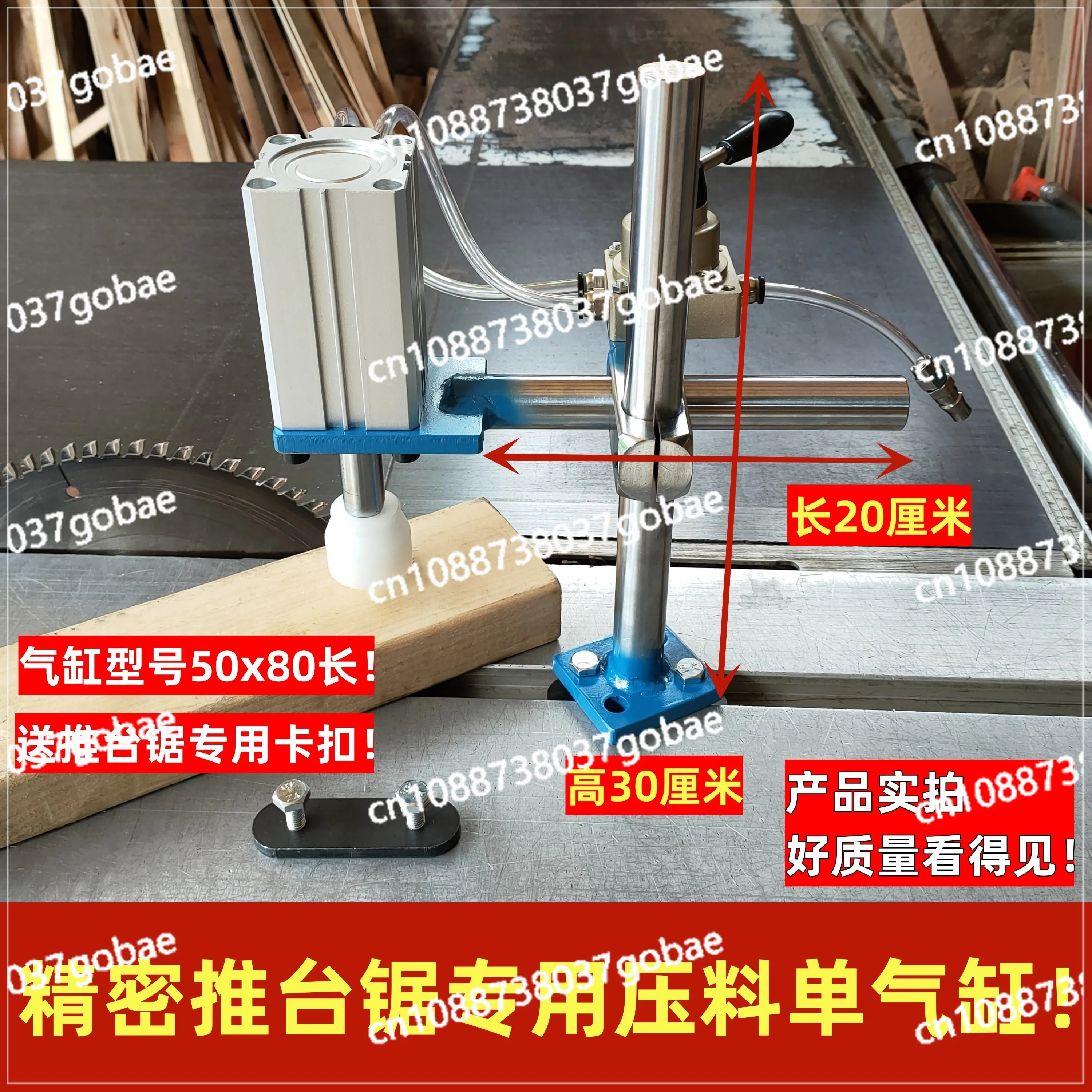 

Vertical milling machine push table, woodworking press support push table, floor gong guide rail vertical axis table