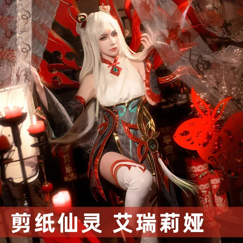 

Игра Papercraft Ireila Косплей Костюм Год Кролика Ирлия Униформа Платье Юбка Парики Аниме 3D Cos Аксессуары Для Женщин; 3'