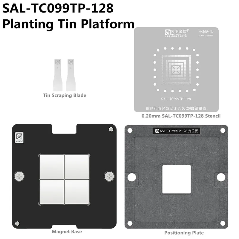 AMAOE Strong Magnetic Planting Tin Platform Set for SAL-TC299TP-128 0.20mm BGA Reballing Stencil Template Position Plate Kit