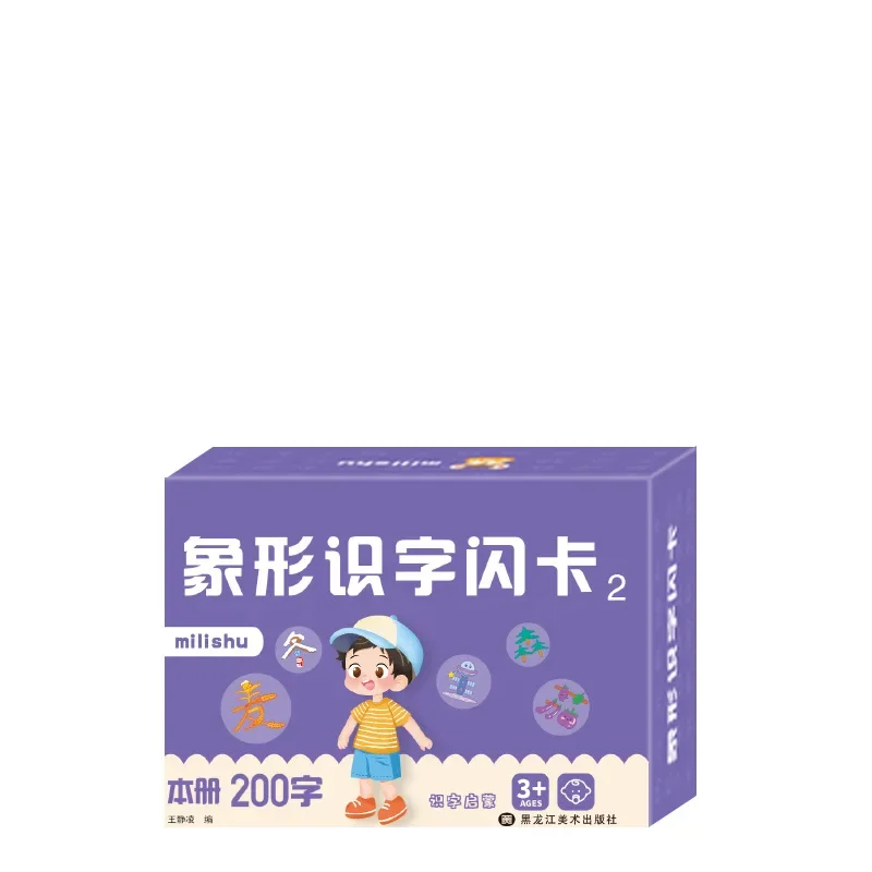 Chinese Character 100 Cards Pictographic Literacy Card 3-6 Year Early Education Recognition Pinyin Card Hanzi Learning Book