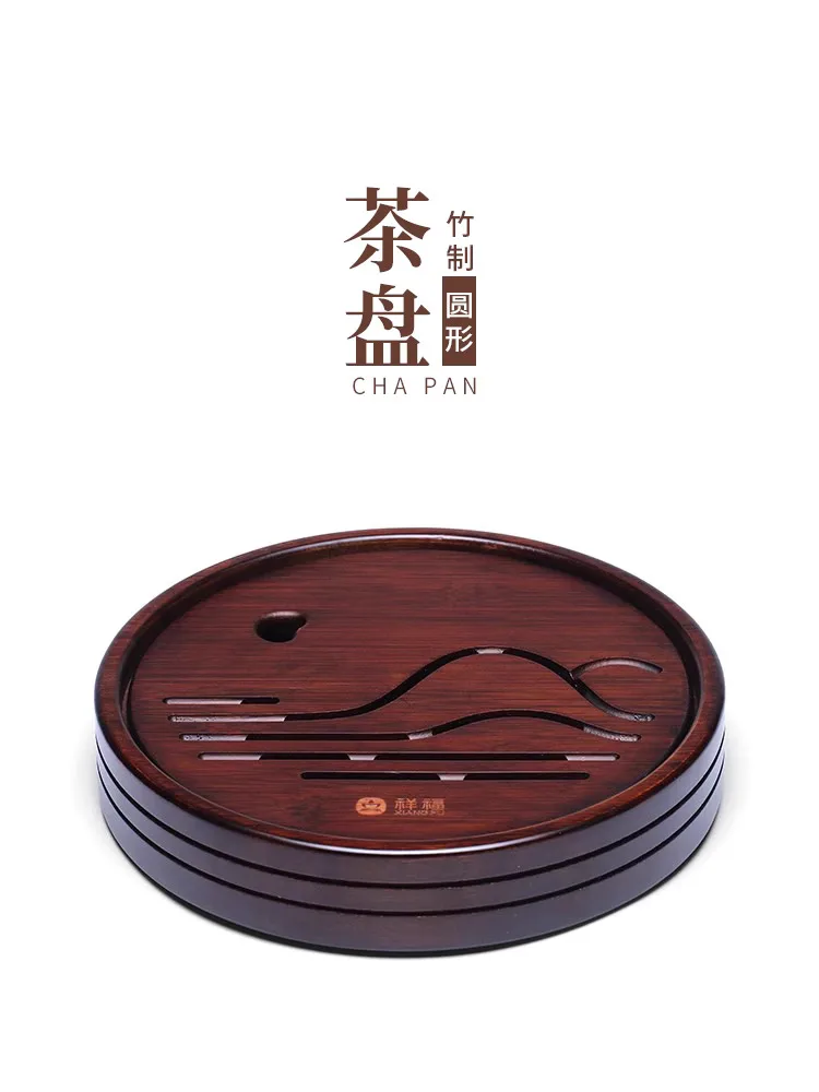 

Solid Wood Kung Fu Tea Set, Water Storage Tray, Modern And Simple Household Small Table, Dry Brewing Bamboo