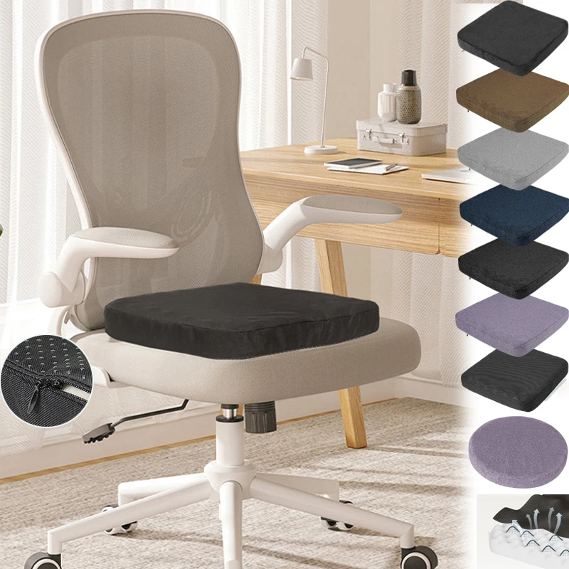 

Solid Color Square Seat Cushion Comfortable Breathable Office Student Seat Mat Anti-Slip for Home Kitchen Car Office School 쿠션