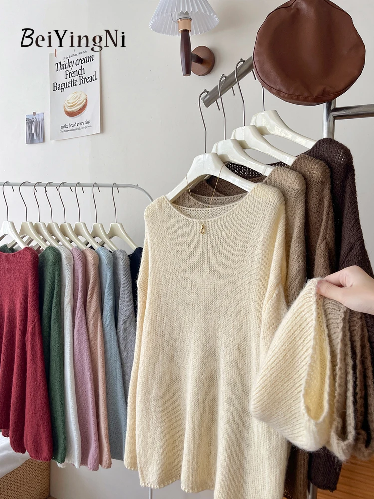 Beiyingni Woman's Oversized Knitted Top Lazy High Street Loose Long Sleeve Sweaters French Fall Winter Khaki Leisure Sweater